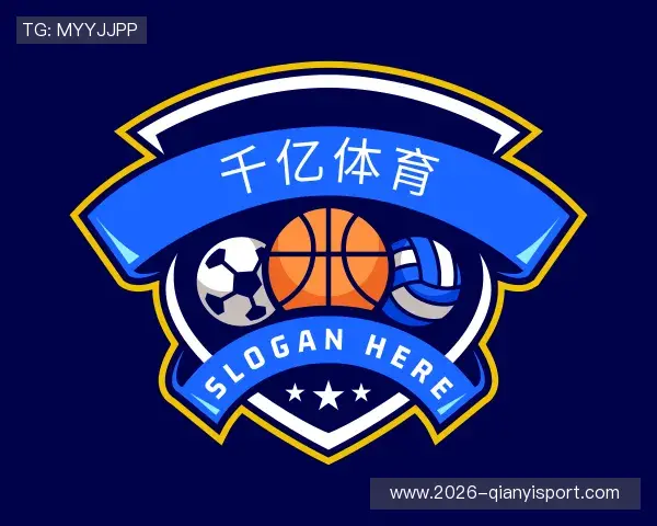 认识千亿体育官网